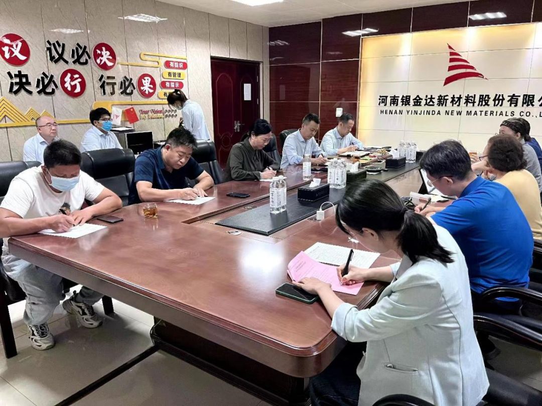 凯发新材料荣获新乡市市长质量奖