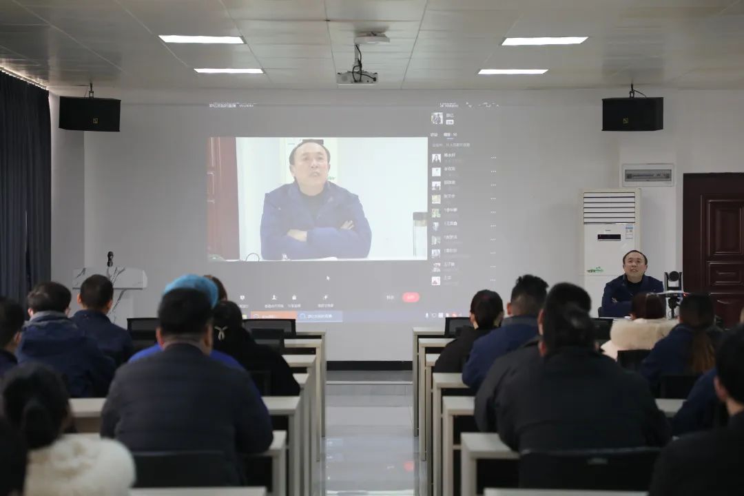 凯发职工课堂探讨人生之道